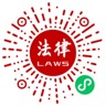 微信小程序